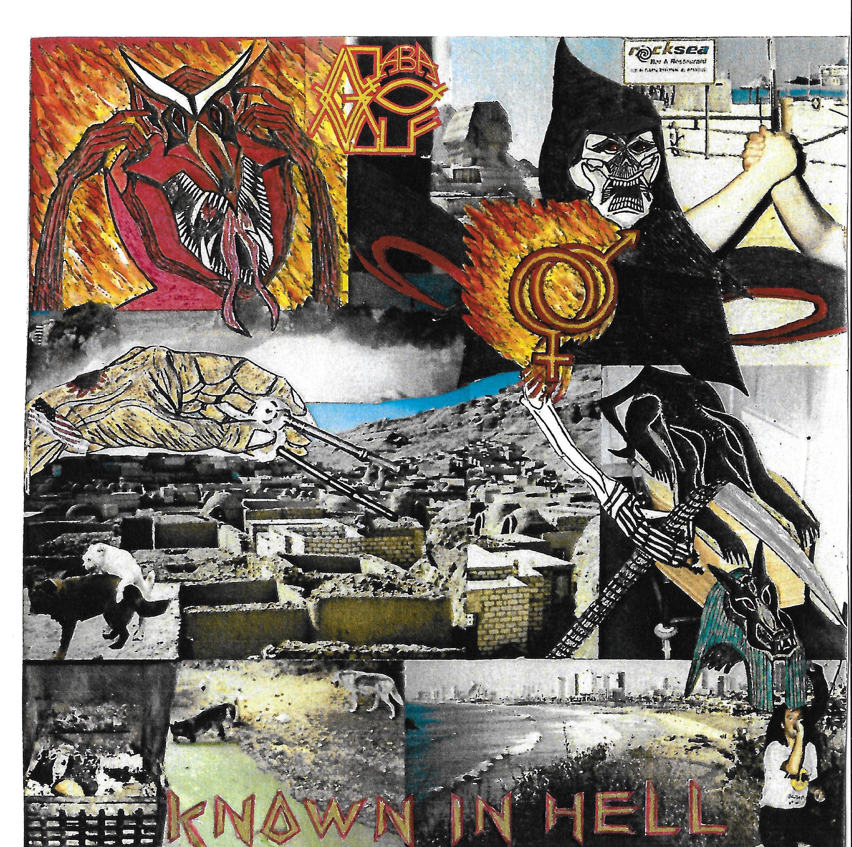 KNOWN IN HELL front cover artwork
